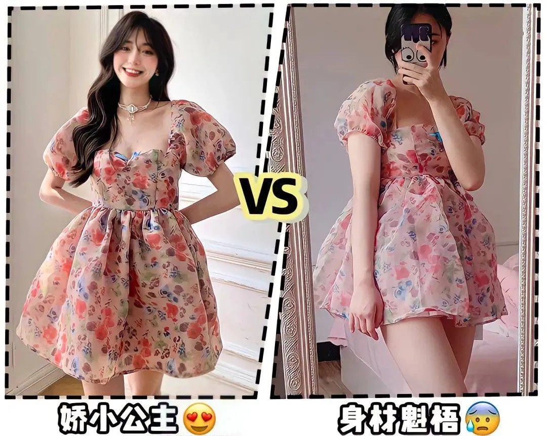 欧美伦理用户买家秀真实购物晒单好评